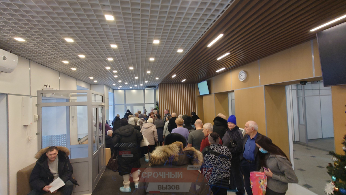 Клинико-диагностический центр. 14 января 2026 г.