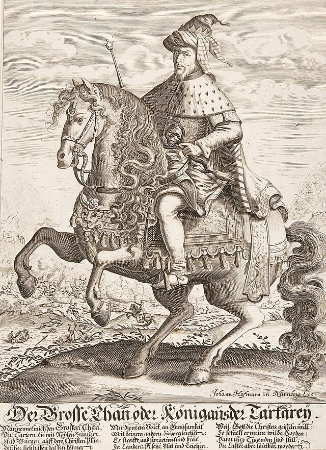 Рис. 19. Селим I Герай