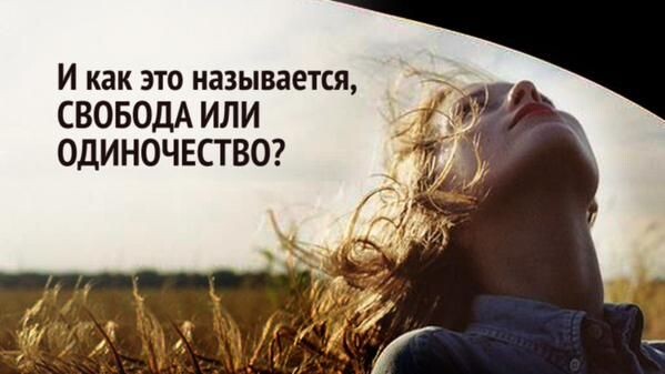 Картинка из интернета 