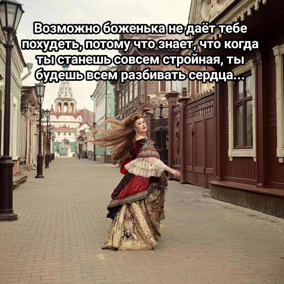 иллюстрация автора