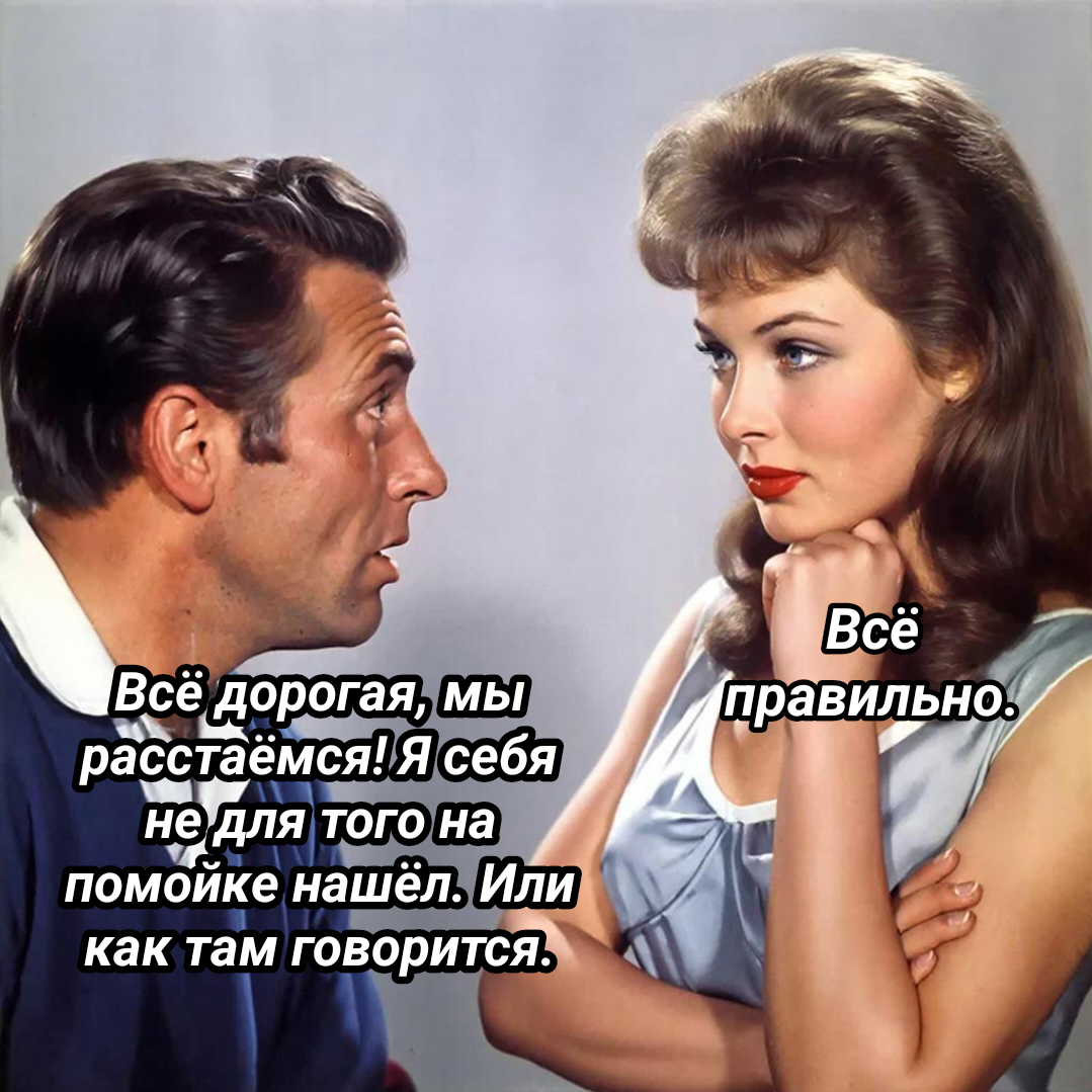 иллюстрация автора