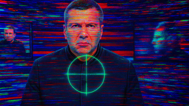    Коллаж: Царьград