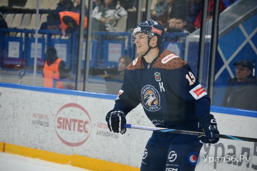    Капитан ХК «Южный Урал» покинул команду и перешел в ХК «ЦСК ВВС»