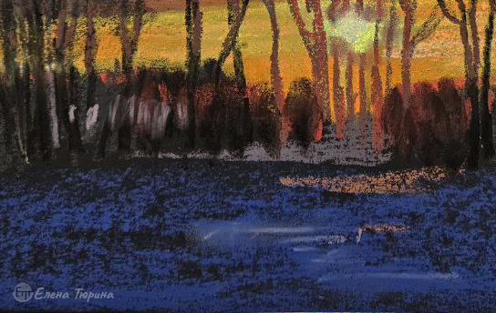 Художник Елена Тюрина. Фрагмент. Зимний закат. Бумага. Сухая пастель. 2026 г. 