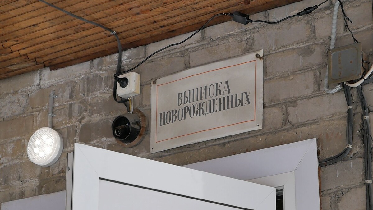     / Источник: © ИЗВЕСТИЯ