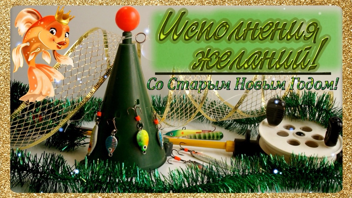 Коллаж Фото из личного фотоархива