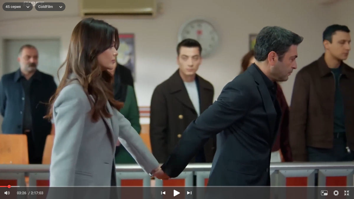 Кадр из 45 серии сериала "Далекий город"