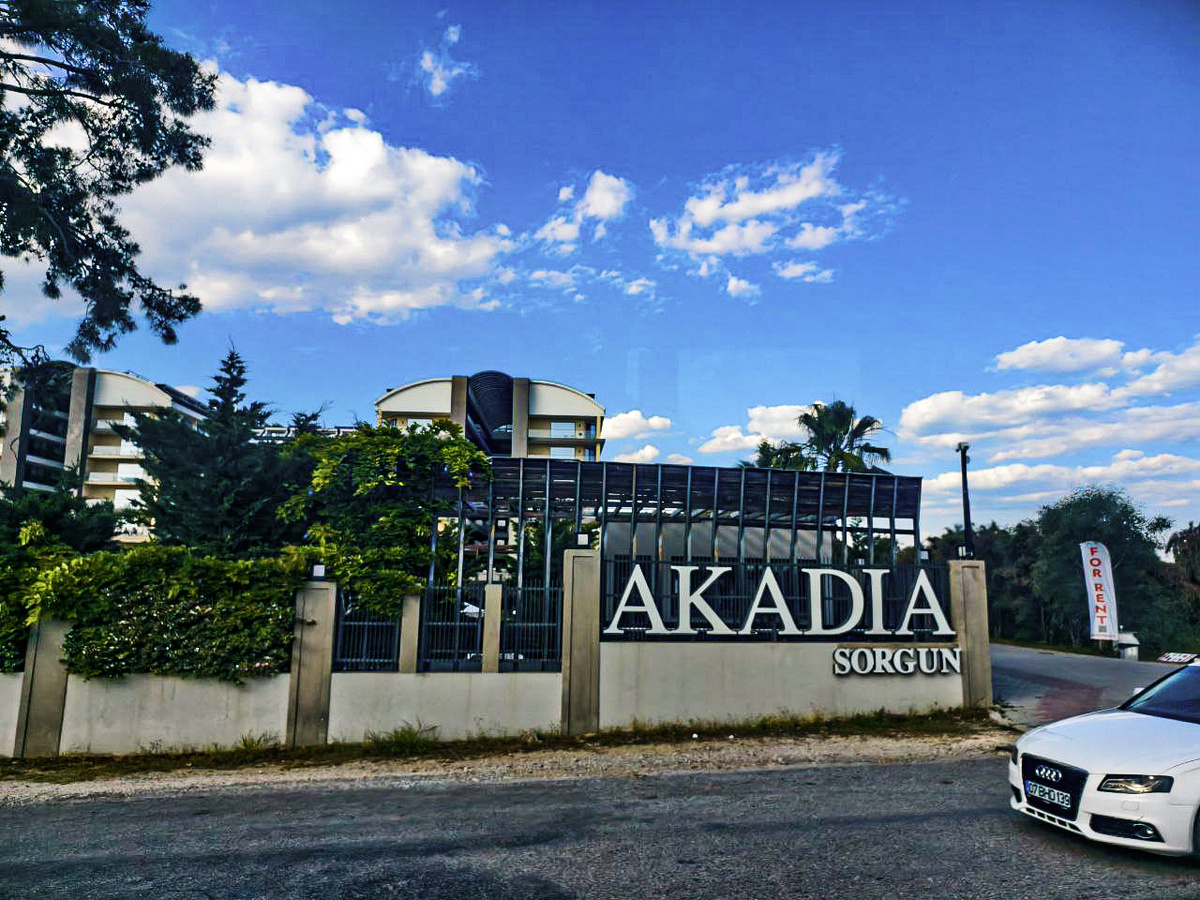 Наш отель Sorgun Akadia Luxury 