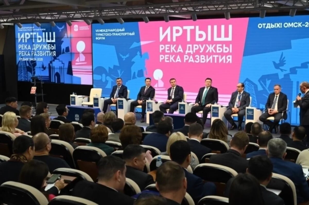    Международные форумы повысили инвестиционную привлекательность Омска