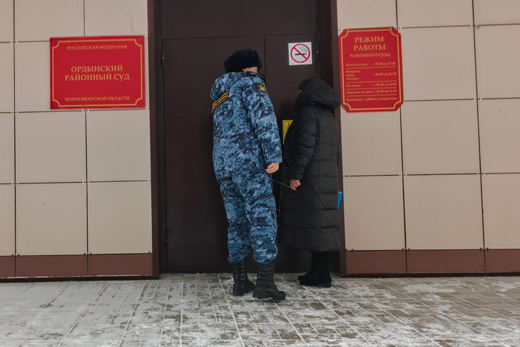    Фото ГУ ФССП по НСО