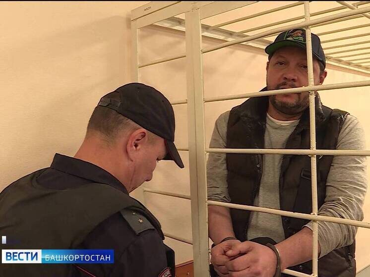     ГТРК Башкортостан