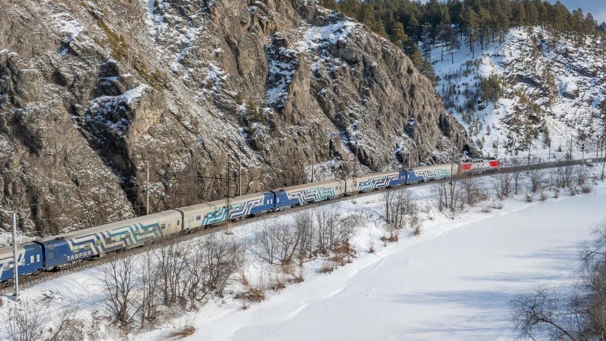    Фото: vk.com/tavria.train