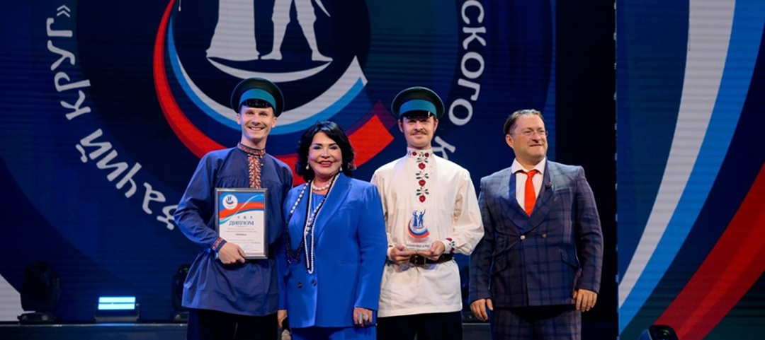 В фольклоре есть место для каждого