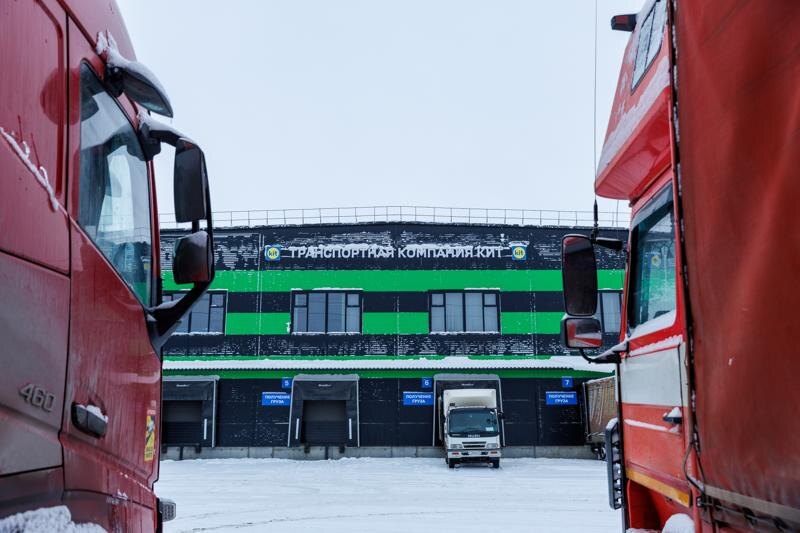    Фото в материале предоставлены пресс-службой ТК КИТ