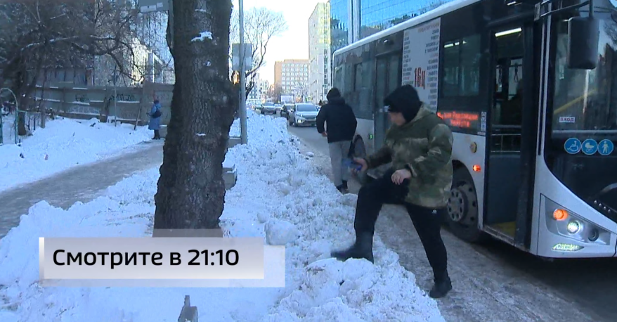    Источник фото: