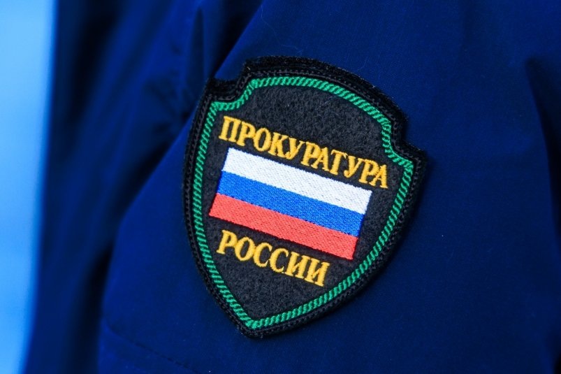     Тематическое фото. Фото: ИА OmskMedia
