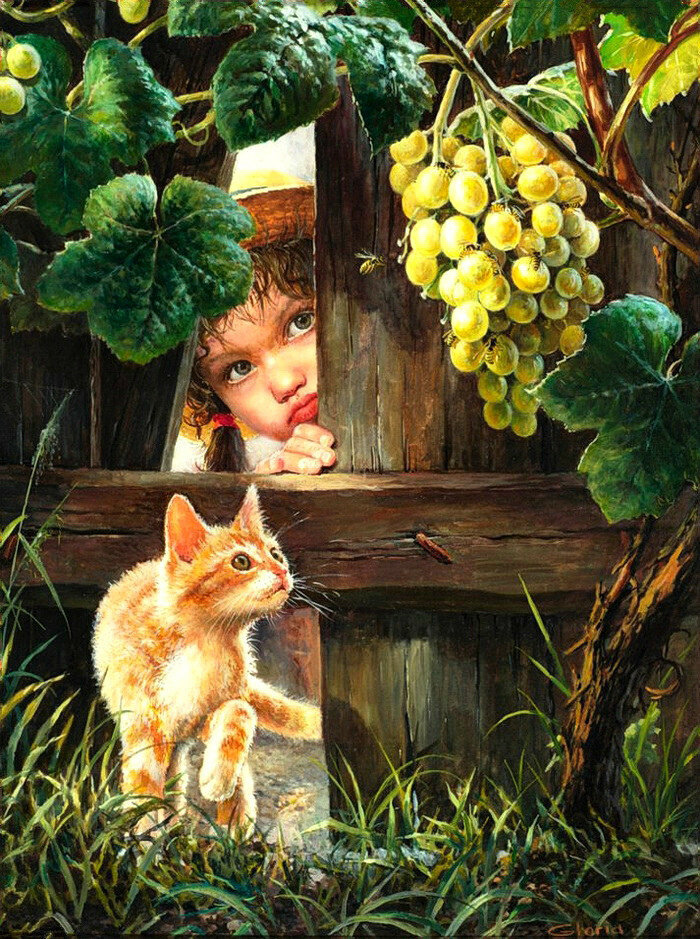 Кисть винограда, как образ действительной 1-сферы.