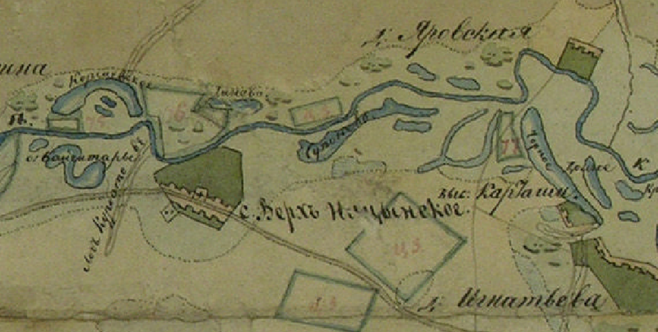 Фрагмент карты ПГМ. Екатерины II.