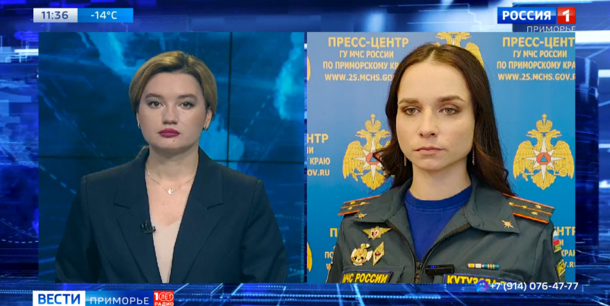    Источник фото: