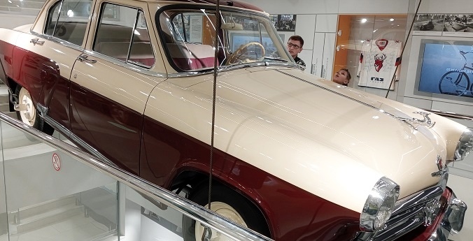 Фото: Наталья Кузнецова