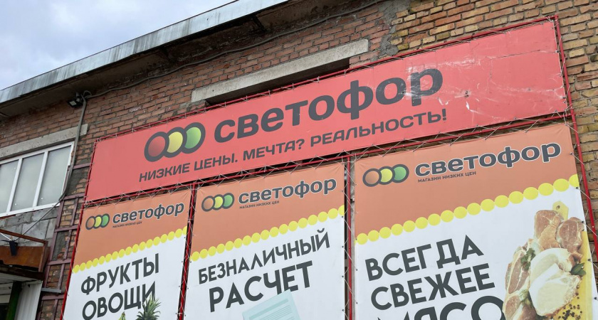    Автор фото - Анна Ефимова