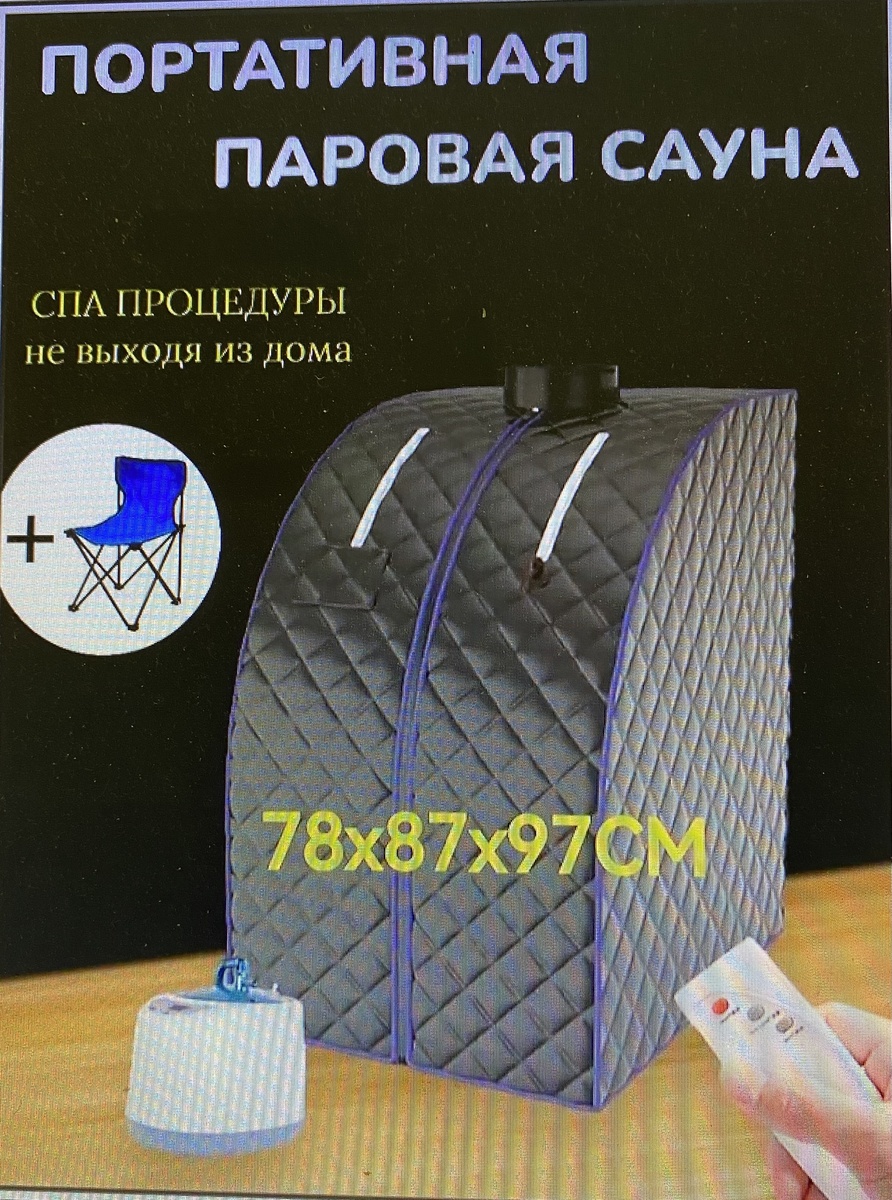 Фотография из интернета 