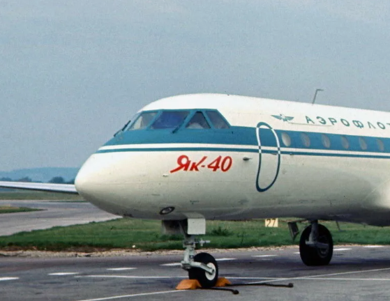 Деревня Як-40. Прекрасный самолёт, который было бы неплохо пустить в серийное производство