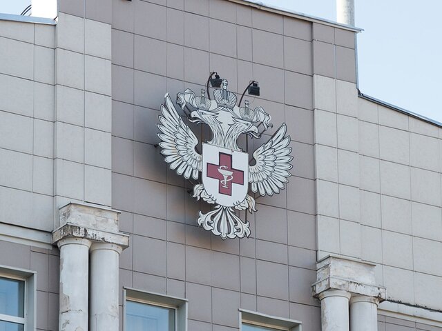    Фото: Москва 24/Роман Балаев