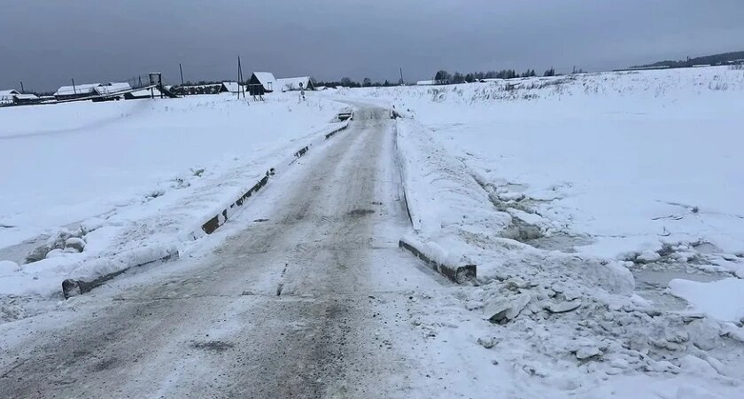    Фото: vk.ru/elena_beljeva