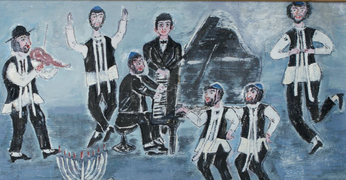 Радость создает сосуд для восприятия Света