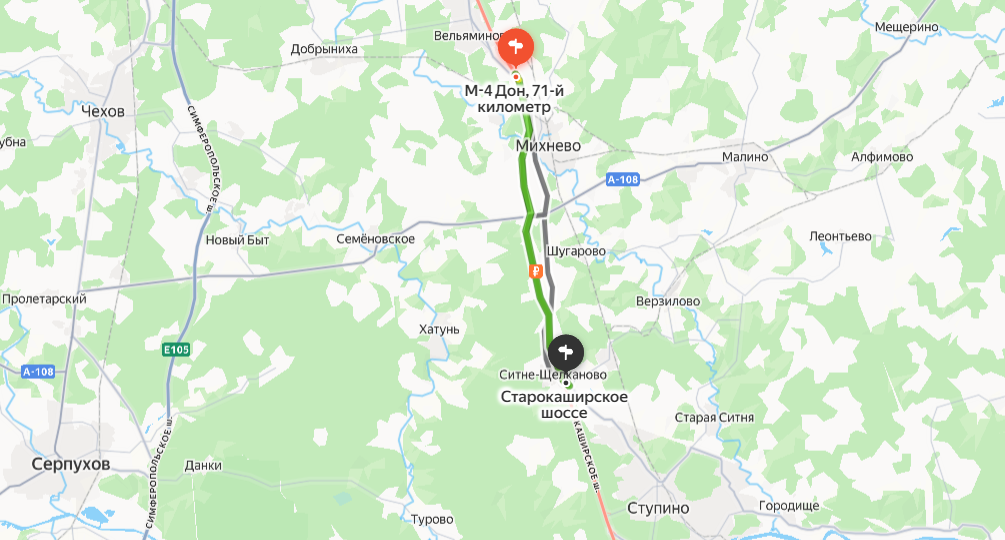 Ступино. Подмосковье: на М-4 «Дон» одобрили капремонт с развязками и шумозащитой