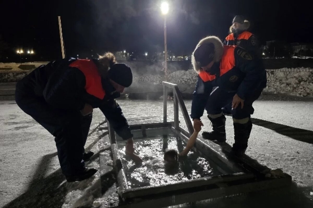    Крещенские купания в Хабаровском крае будут проходить под контролем МЧС