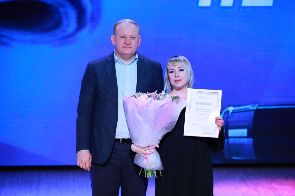    "Лучшее журналистское произведение 2025 года в Алтайском крае". Источник: t.me/rujaltay