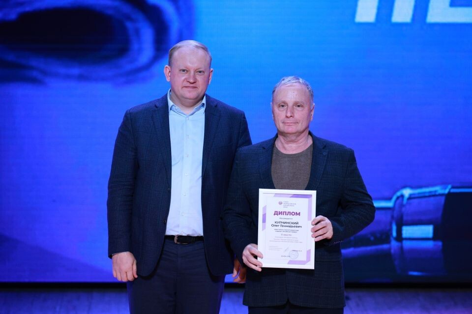    "Лучшее журналистское произведение 2025 года в Алтайском крае". Источник: t.me/rujaltay