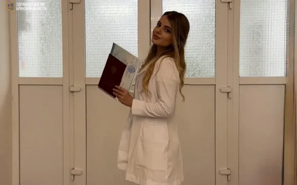   Фото: Департамент здравоохранения Брянской области