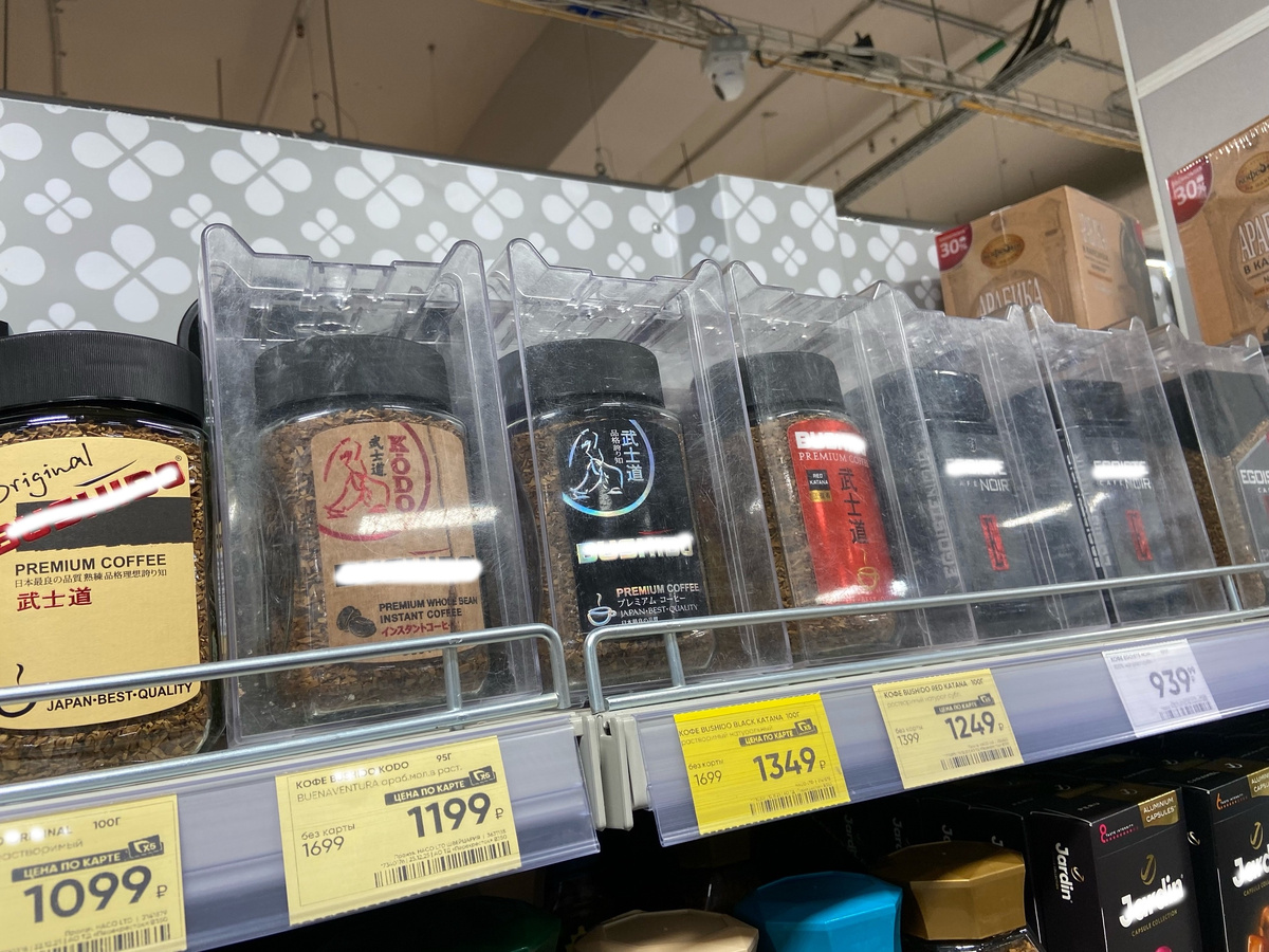    читатель "Фактора"