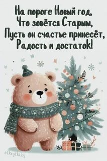 Из открытых источников интернета 