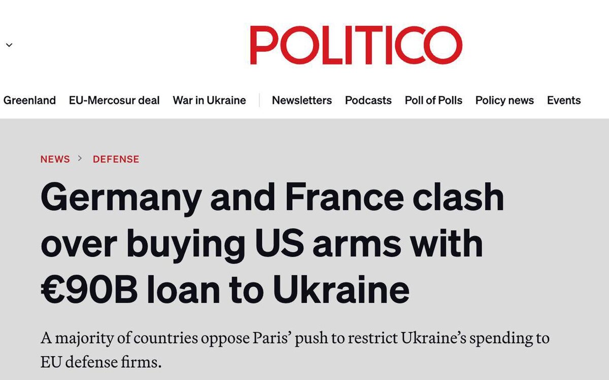 ЕС раздает деньги Украине. Вот только кому они достанутся - большой вопрос.