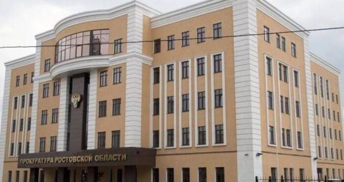 Иллюстрация: © «Панорама»