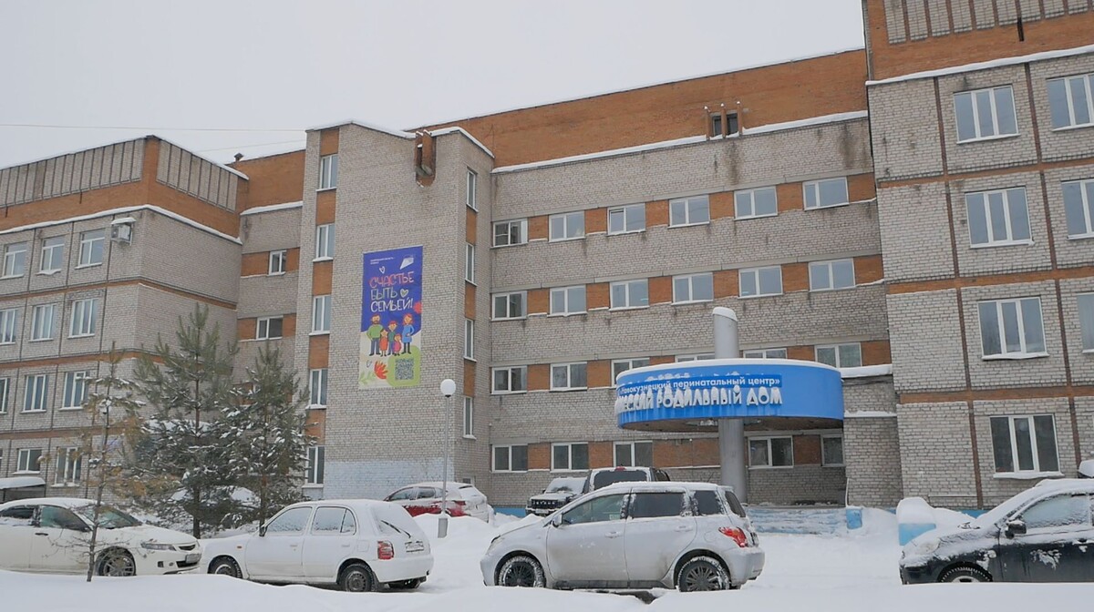     / Источник: © ИЗВЕСТИЯ