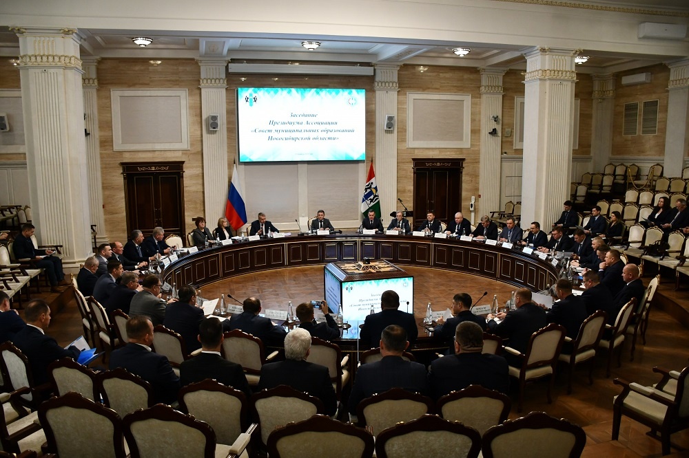    Фотография пресс-службы правительство Новосибирской области