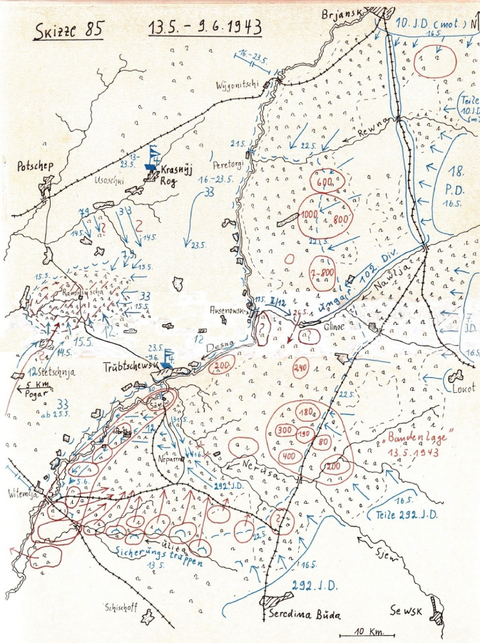 Немецкая карта карательной операции «Цыганский барон»
