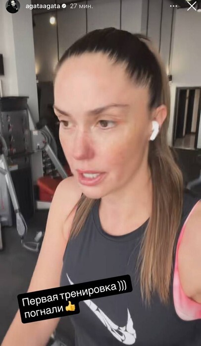    Фото: соцсети