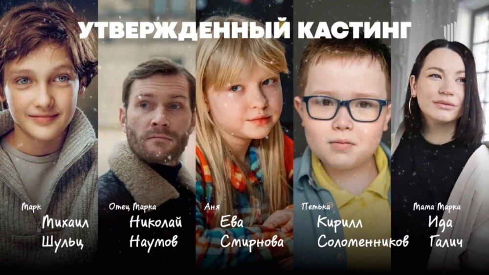    Фото: Соцсети