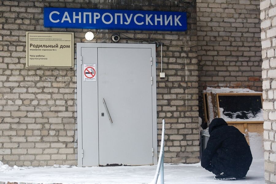     / Источник: © Ярослав Беляев/ТАСС