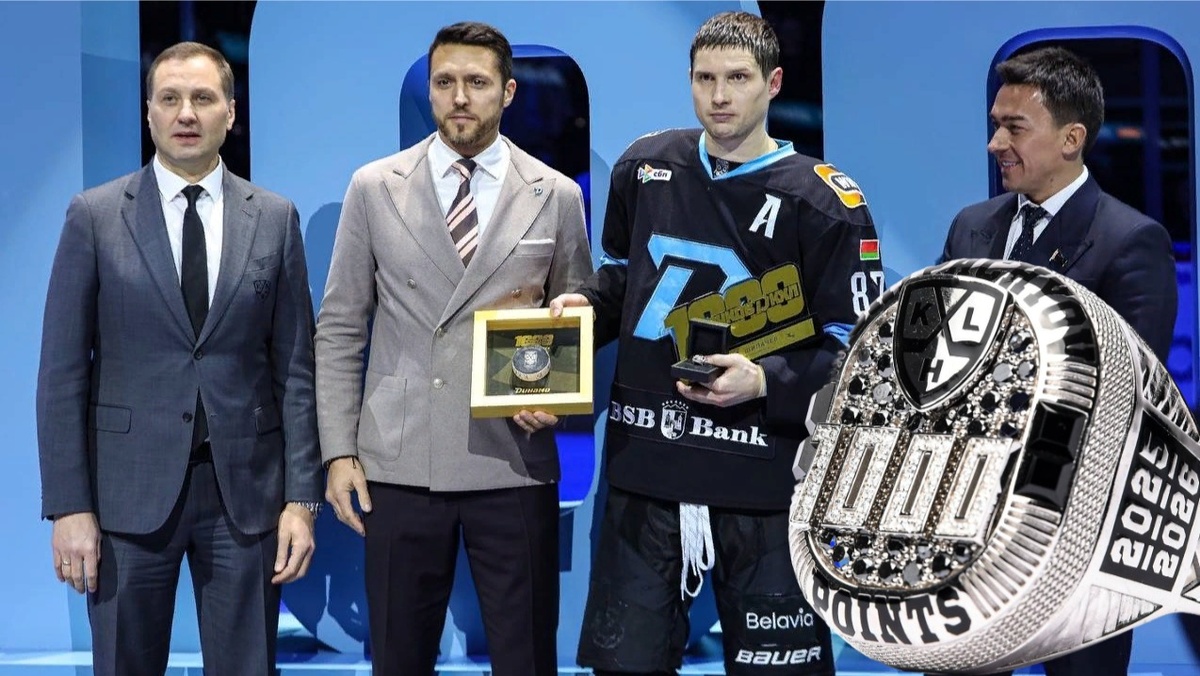 1000 очков Шипачёва