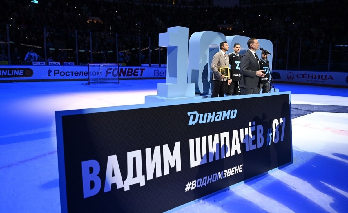 Эта тысяча — больше, чем рекорд. Это послание. Послание всем, кто считает, что после тридцати карьера идёт под уклон.