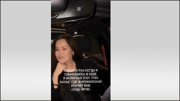    Зумеры услышали необычное послание Жириновского. GIF видео Godkeiting