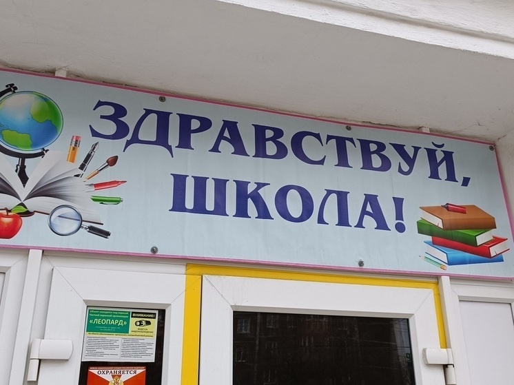     фото: Николай Курилов / МК-Урал