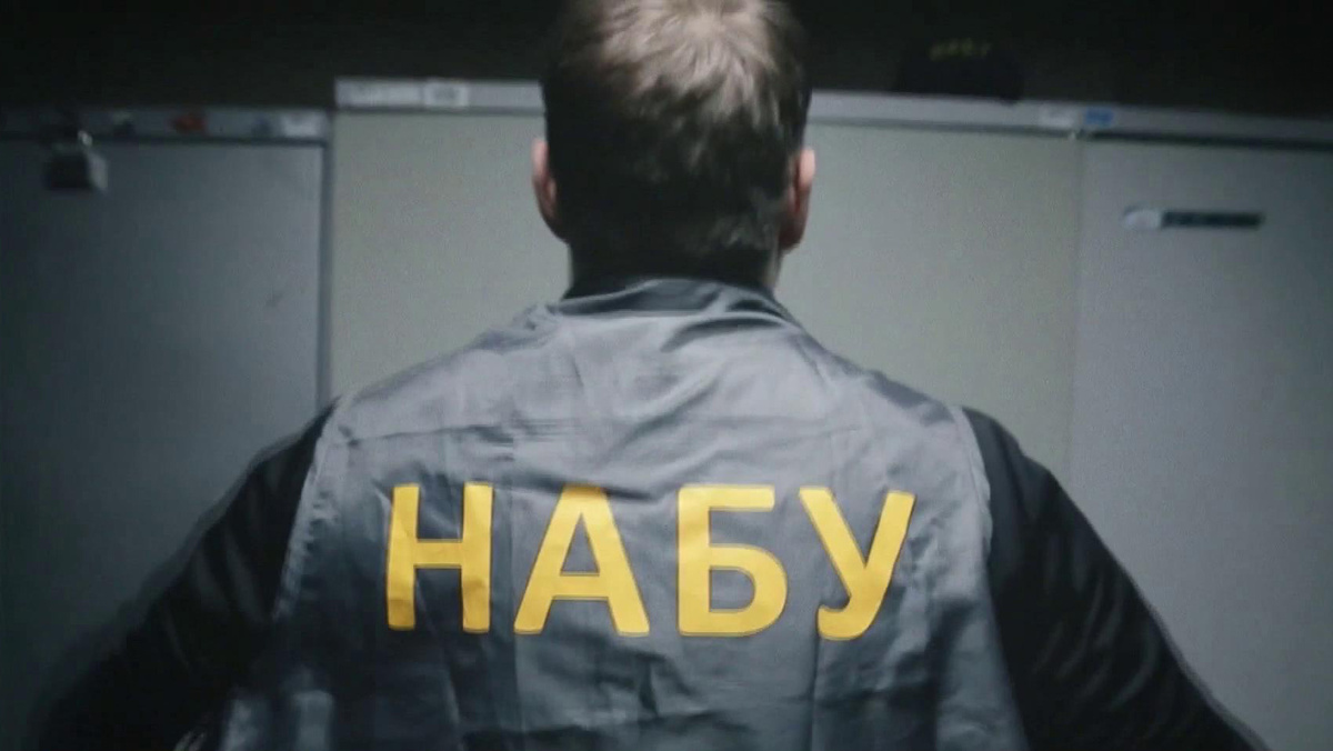    Первый канал